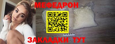 Альфа ПВП Берёзовский