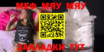 Альфа ПВП Берёзовский