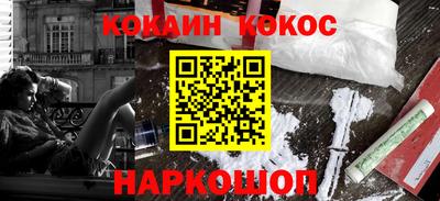 Альфа ПВП Берёзовский