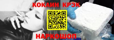 не бодяженный Бийск