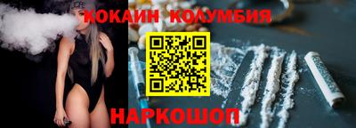 твердый Вышний Волочёк