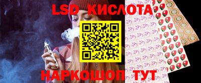 не бодяженный Бийск