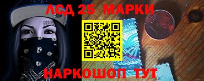 Альфа ПВП Берёзовский