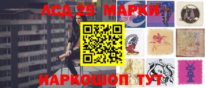 не бодяженный Бийск