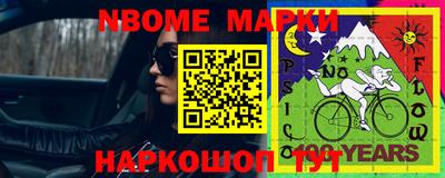 MDMA Premium VHQ Вязьма