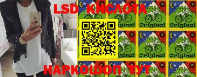 не бодяженный Бийск