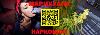 Альфа ПВП Берёзовский