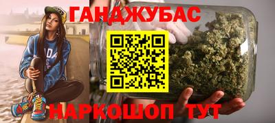не бодяженный Бийск