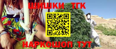 не бодяженный Бийск