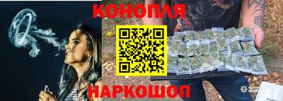 тгк Беслан