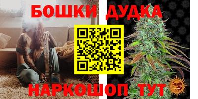 тгк Беслан