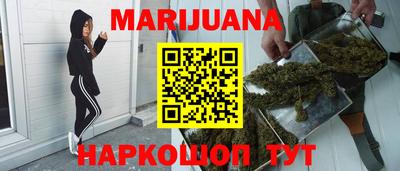 тгк Беслан