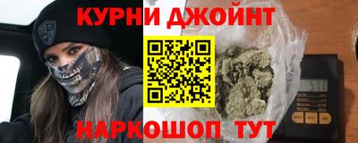 Альфа ПВП Берёзовский