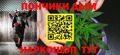 Альфа ПВП Берёзовский