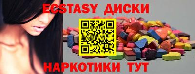 Альфа ПВП Берёзовский