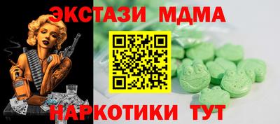 не бодяженный Бийск