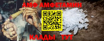 тгк Беслан