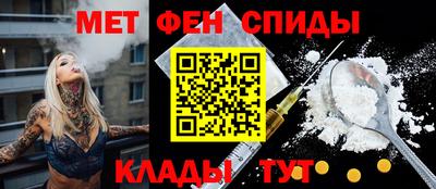 Альфа ПВП Берёзовский