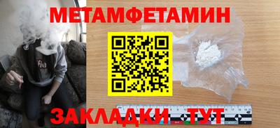 Альфа ПВП Берёзовский