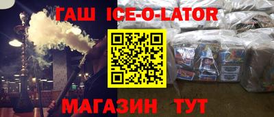 не бодяженный Бийск