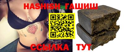 не бодяженный Бийск