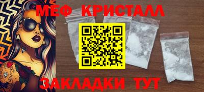 Альфа ПВП Берёзовский
