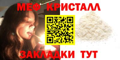 Альфа ПВП Берёзовский