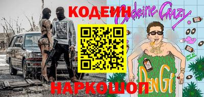 Альфа ПВП Берёзовский