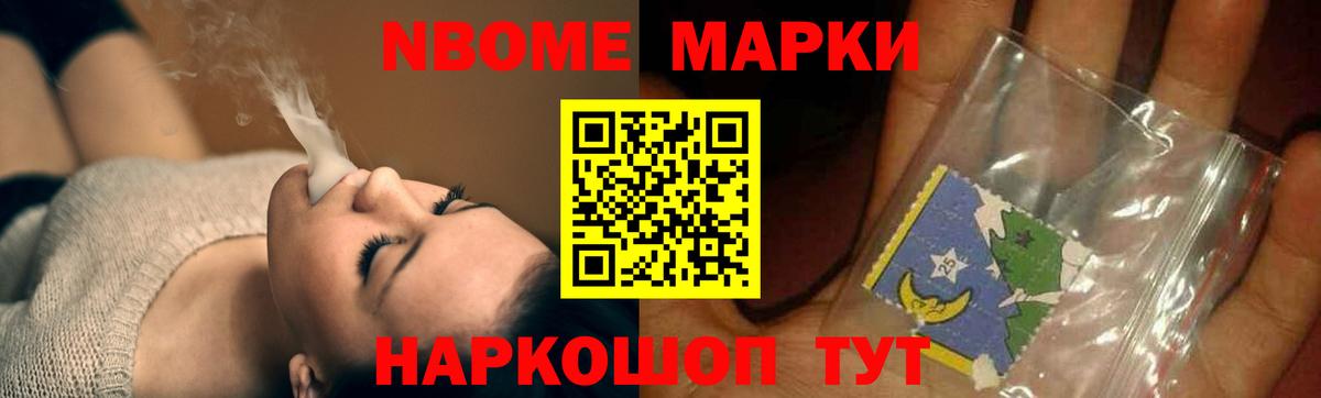 Карпинск  Лсд 25 экстази ecstasy  ЛСД экстази ecstasy  Вход с VPN 