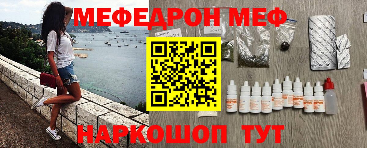 АМФЕТАМИН Карпинск