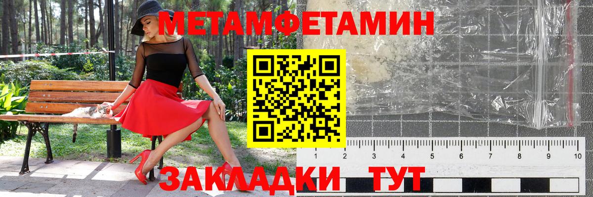 Карпинск  Первитин витя  Вход с VPN 