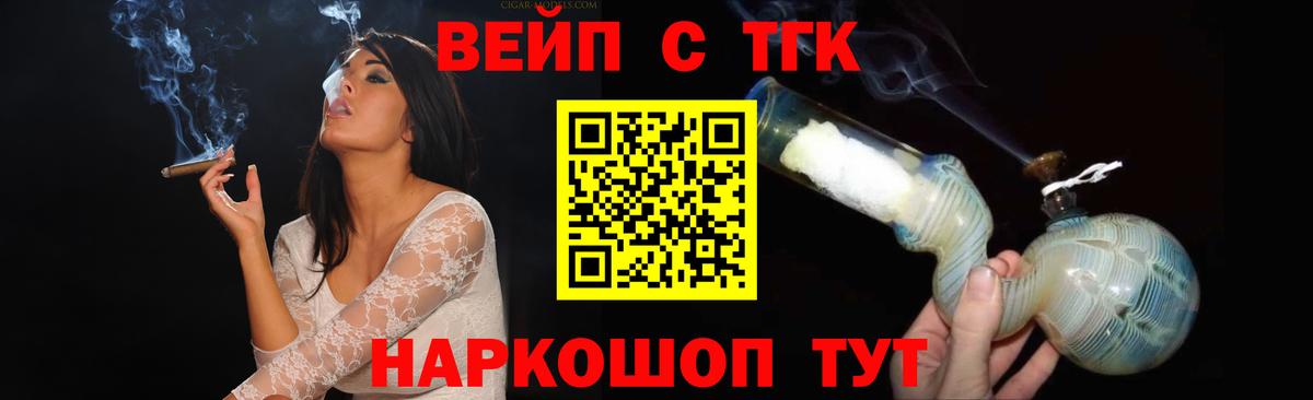 Канабис  Вход с VPN  Экстази  ГАШИШ  Метамфетамин  ГАШИШ  COCAIN  Карпинск  Мефедрон  